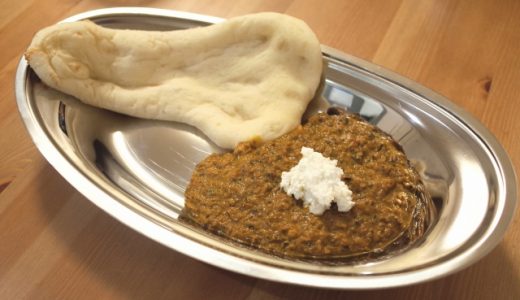 クミンの食べ過ぎは危険?体臭がきつくなる?効果効能や使い方を解説