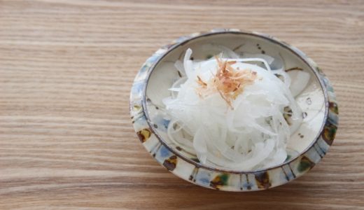 オニオンサラダが辛い…玉ねぎスライスの辛味抜きの方法を解説！