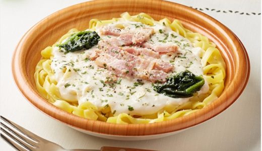 ファミマの生パスタはまずい?おいしい?生パスタって何?保存期間は？