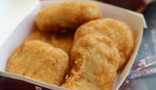 チキンマックナゲットのアレルギー成分は?卵アレルギーでも食べれる?