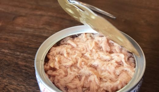 ツナ缶の油は体に悪いって本当?ヤバい?油ごと使うと得られるもの 