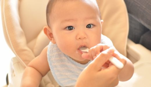 7倍がゆはいつから食べても良いの? 5倍がゆは?食べないときは?