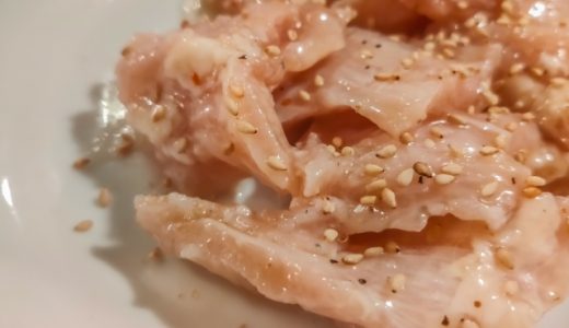 牛ミノってどこの部位?上ミノとの違い･味･食感は?カロリー･食べ方