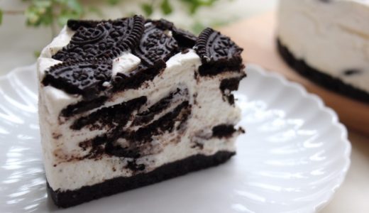 オレオチーズケーキは冷凍庫で冷やすと美味しい！食感を楽しむ！