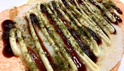 蒲焼さん太郎の食べ過ぎは太る？体に悪い？カロリーは？毎日食べる？