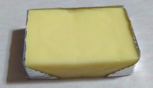 ベビーチーズの賞味期限はどのくらい?賞味期限切れでも食べられる?