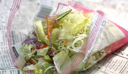 カット野菜はまずい？次亜塩素酸で除菌されている野菜は大丈夫？