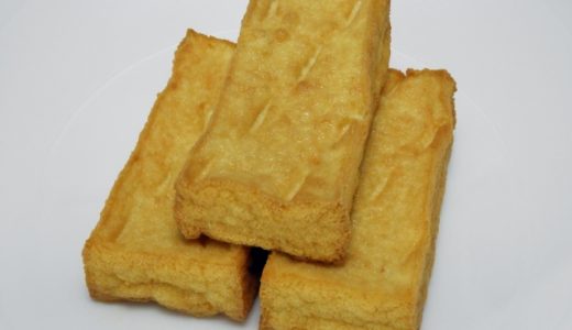 厚揚げは袋のまま冷凍できる?まずい?油抜きしない?解凍･レシピ
