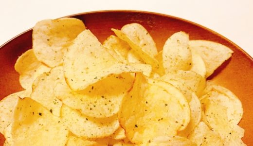 ポテトデラックスは美味しいの？不味いの？みんなの口コミは？