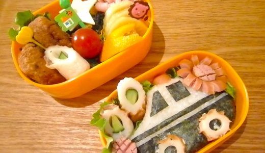 ちーちくは冷凍保存できる?保存期間は?家でも作ることができる?