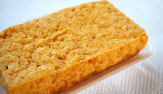 厚揚げの消費期限切れ1日･2週間は腐る?食中毒にあたる?日持ちは?