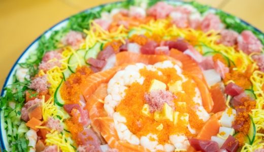 ちらし寿司は何歳から食べられる?1歳でも大丈夫?3歳から?注意点