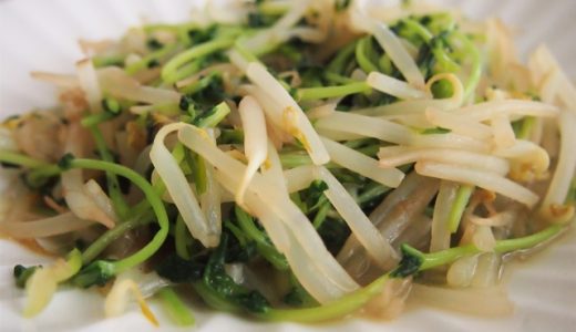 ナムルの種類にはどんなものがあるの?コンナムル・シグムチナムル?