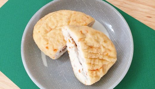 がんもどきの食べ方は？そのまま食べられる？煮る以外の調理法は？