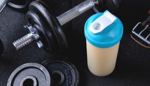 ミルクプロテインを飲むタイミングはいつがベスト?他の物との違い
