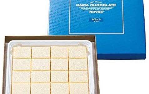 ロイズの生チョコは常温で持ち歩きできる?賞味期限切れは腐る?