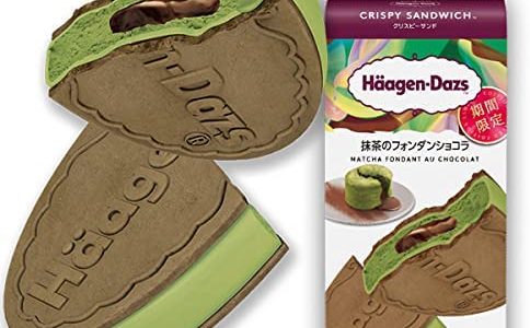 クリスピーサンドの種類一覧！歴代ハーゲンダッツを年代ごとに解説！