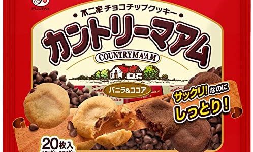 カントリーマアムの賞味期限･冷凍保存｜温め方･期限切れは腐る?