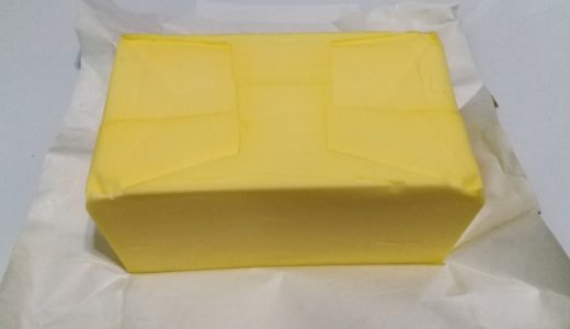 グラスフェッドバターの味はまずい？美味しい？体に悪い成分は？