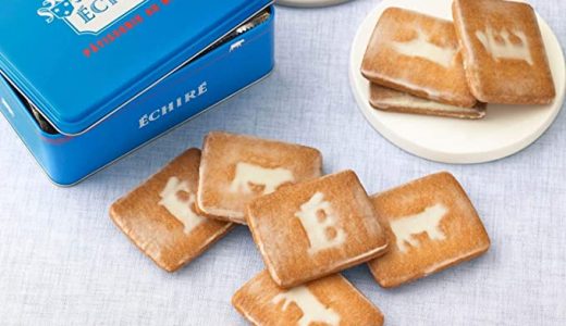 エシレサブレグラッセの日持ち･賞味期限｜腐るとどうなる?値段は?