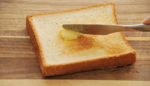 シュガートーストのカロリーはどれくらい？太る？太りにくい食べ方は？