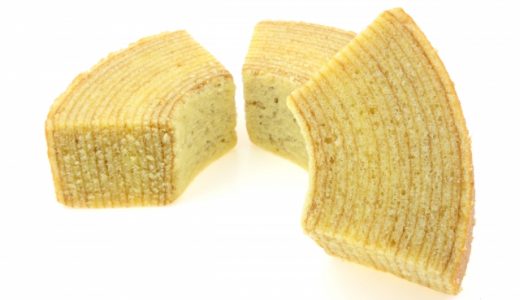バームクーヘンは賞味期限切れになっても食べれる？未開封でも腐る？