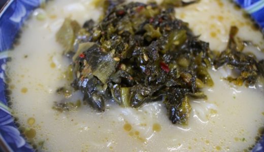 高菜の油炒めの日持ちはどれくらい?作り方や材料・アレンジ方法