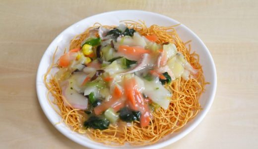 皿うどんの味はまずい？美味しい？食べると太る？カロリー・体に悪い？