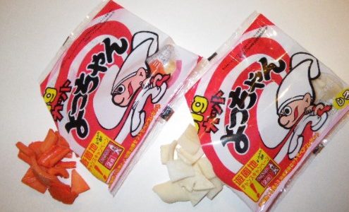 よっちゃんイカの赤と白の違い！味はまずい？値段・成分・体に悪い？