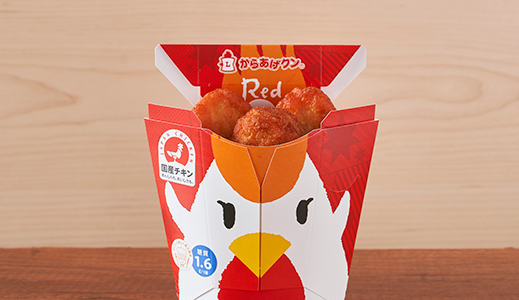 からあげくんには色んな味が！人気の味ランキング！変わった味も！？