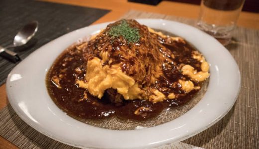 オムライスの食べ過ぎは太る?卵は体に悪い?カロリー･太らない食べ方