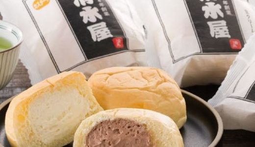 清水屋のクリームパンの味はまずい?美味しい?賞味期限･口コミは?