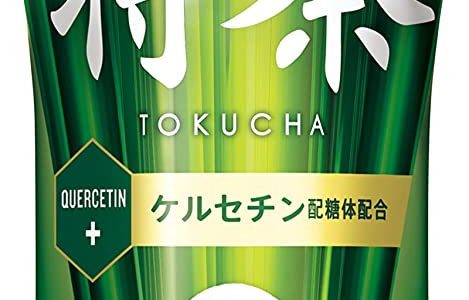 特茶の賞味期限は?腐るとどうなる?保存方法別日持ち•他のドリンク