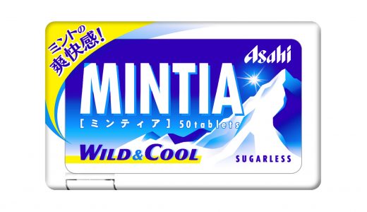 ミンティアは食べると太る?食べ過ぎは体に悪い?カロリー･危険性