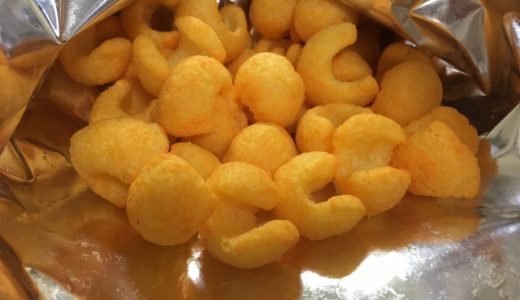 うまい棒の日持ち｜賞味期限切れはいつまでOK？腐るとどうなる？