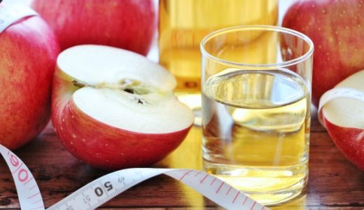リンゴ酢の賞味期限はどれくらい?効果・効能・作り方を解説します