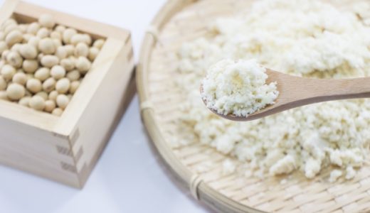 おからは生で食べても大丈夫？食べ方は？食べ過ぎると太る？体に悪い？