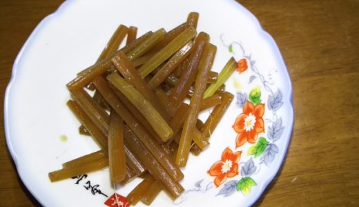 きゃらぶきとふきの違いは？ふきには毒があるって本当？アク抜き必須？