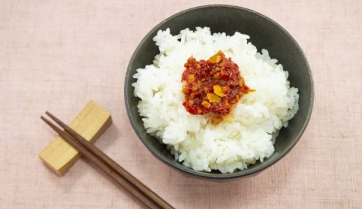 開封後の食べるラー油の賞味期限｜腐るとどうなる?冷蔵庫で固まる?