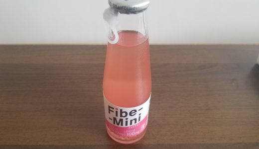 ファイブミニはまずい?美味しい?成分は?体にいい?どんな効果?