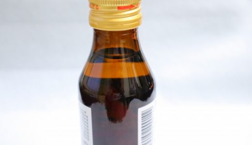 栄養ドリンクを飲むタイミングは?夜寝る前に飲める種類や選び方