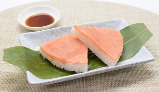 サクラマスと鮭の違いは？ヤマメとの違いも！生息地や価格や食べ方