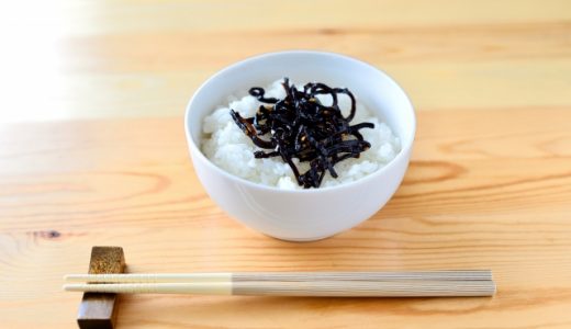 塩昆布はアレルギー物質を含む?食べ過ぎると危険って本当?一日量は?
