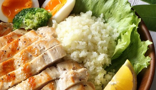 カリフラワーライスの味はどんな味?家でも簡単に作ることができる?