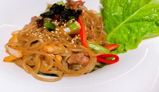 チャプチェに使う肉の種類は？タレはどうする？おススメの具材を紹介！