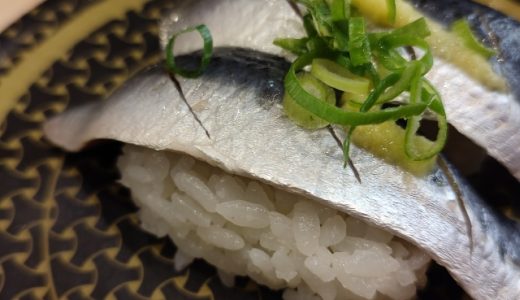 1歳の子が回転寿司で食べられるものは?生ものはダメ?注意点を解説