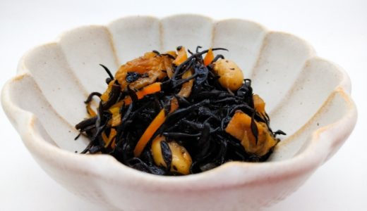 ひじきの煮物の保存方法は?冷蔵と冷凍どちらがおすすめ?栄養価は?