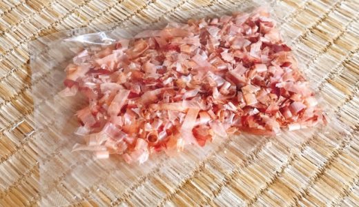 鰹節の旨味成分とは!出汁の特徴や使い道は?種類や栄養素も紹介