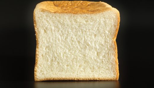 生食パンと食パンの違いは何?作り方･温め方･美味しい食べ方は?
