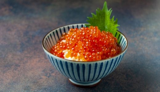 いくらの保存期間｜冷凍･解凍後の賞味期限は?冷凍すると白くなる?